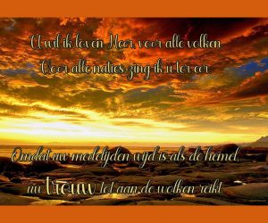 God is trouw!