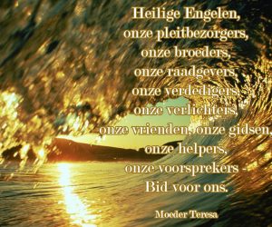 Bid voor ons!