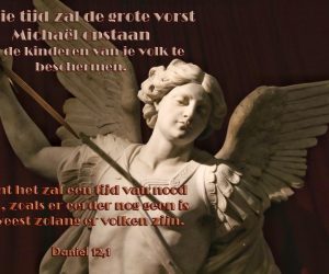 St. Michael