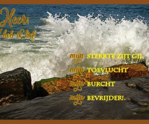 Psalm 18